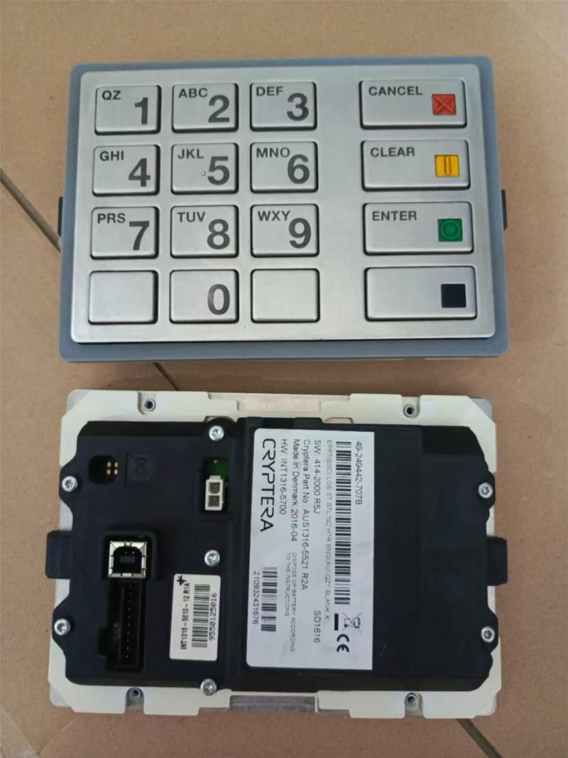 China Universal ATM Parts Supplier XBR: Cross-Platform