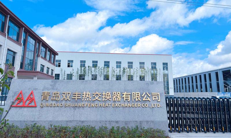 How to Order Custom Radiator per Drawing OEM Number China Factory