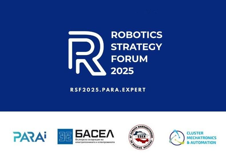 Robotics Strategy Forum 2025 returns Sept 11 to Sofia Tech Park-CEE's top robotics & automation event with 50+ innovations