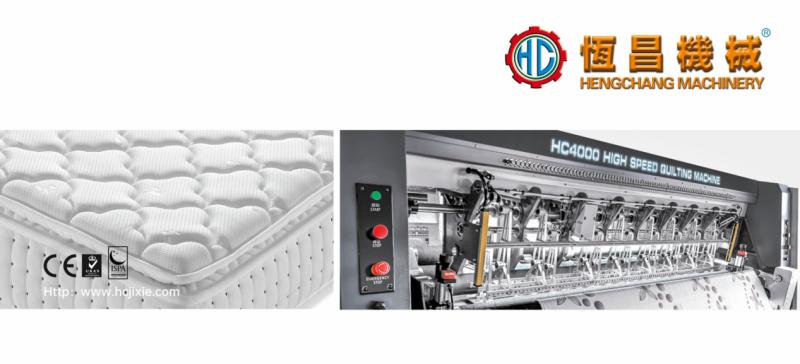 A Buyer's Guide to Selecting the Best Shuttleless Quilting