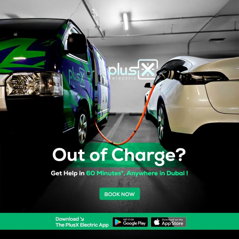 #EVBatteryDiesDubai #WhatToDoWhenEVBatteryDies #EVRoadsideAssistanceDubai #EmergencyEVChargingDubai #OnDemandEVCharging #PlusXElec