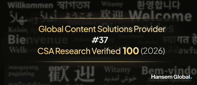 Hansem Global Recognized in CSA Research's Verified 100TM (2026)