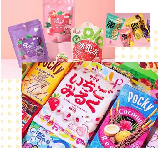 Yuanzhong Develops Advanced Packaging Solutions as a China