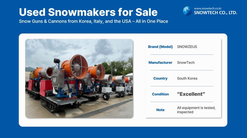 Why a Used Snowmaking Machine is a Smart Choice | SNOWTECH