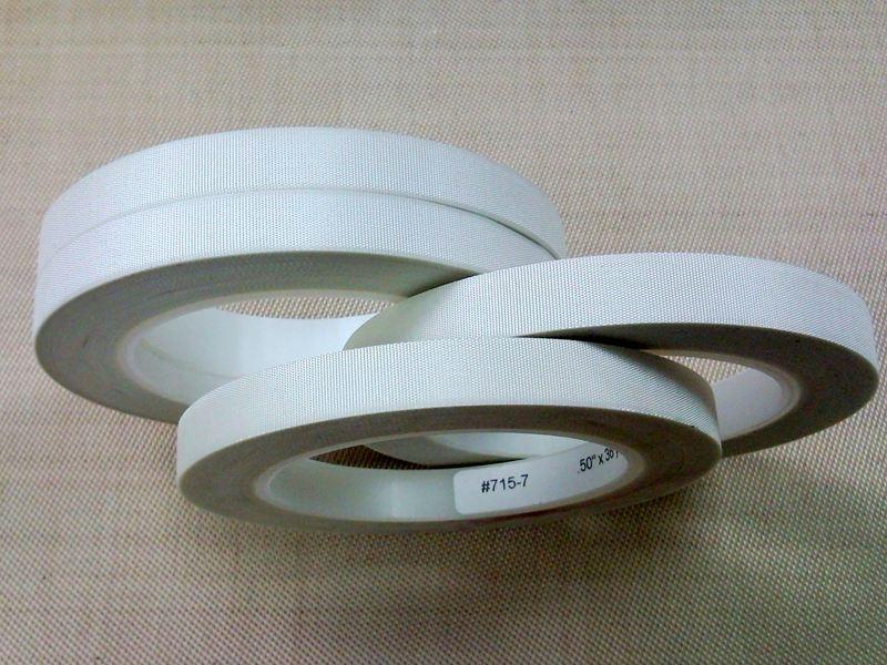 Specialty Tapes Market Set to Witness Significant Growth by 2032 | Avery Dennison Corporation, Scapa Group Plc, Intertape Polymer Group