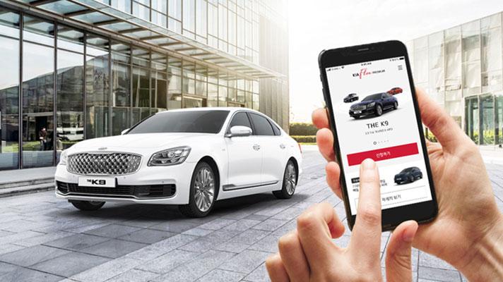 Car Subscription Market Size to Reach USD 23.81 Billion by 2033, Driven by Changing Priorities Among Younger Generations