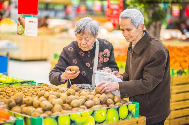 Elderly Nutrition and Packaged Food Market : A Breakdown of the Industry by Technology, Application, and Geography
