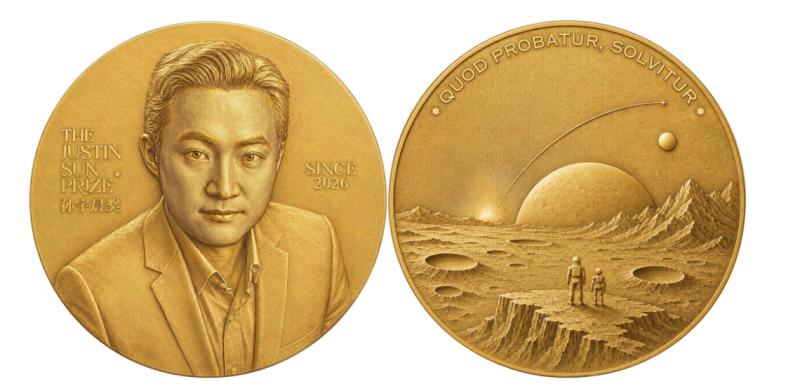 Justin Sun Establishes the Justin Sun Prize: "My Wealth Came from