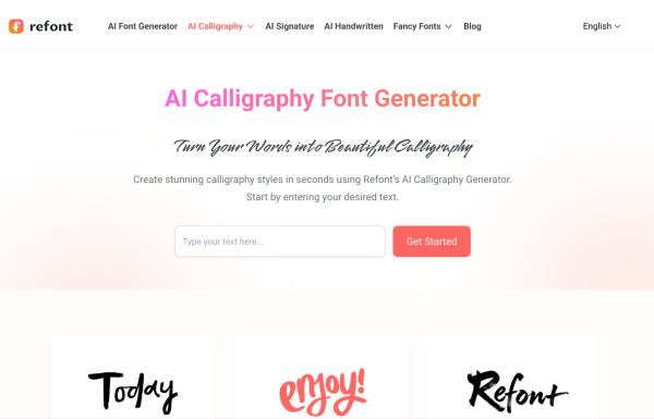 From Plain Words to Elegant Art: Explore Refont.ai's AI Calligraphy Tool
