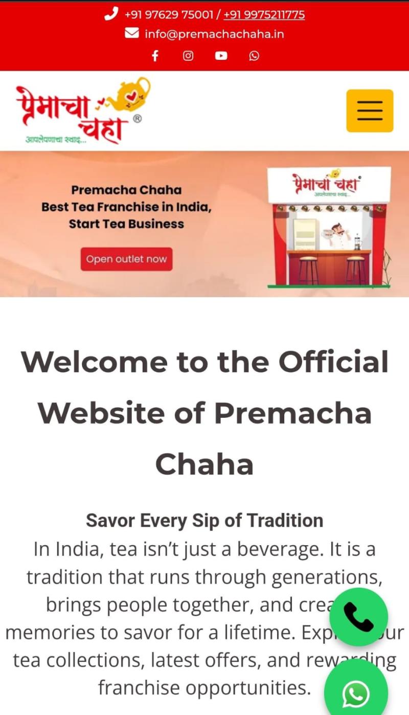 Premacha Chaha Expands Its Franchise Opportunities