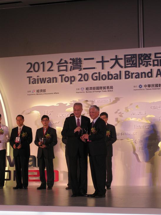 Advantech Wins the 2012 Taiwan Top 20 Global Brand Award