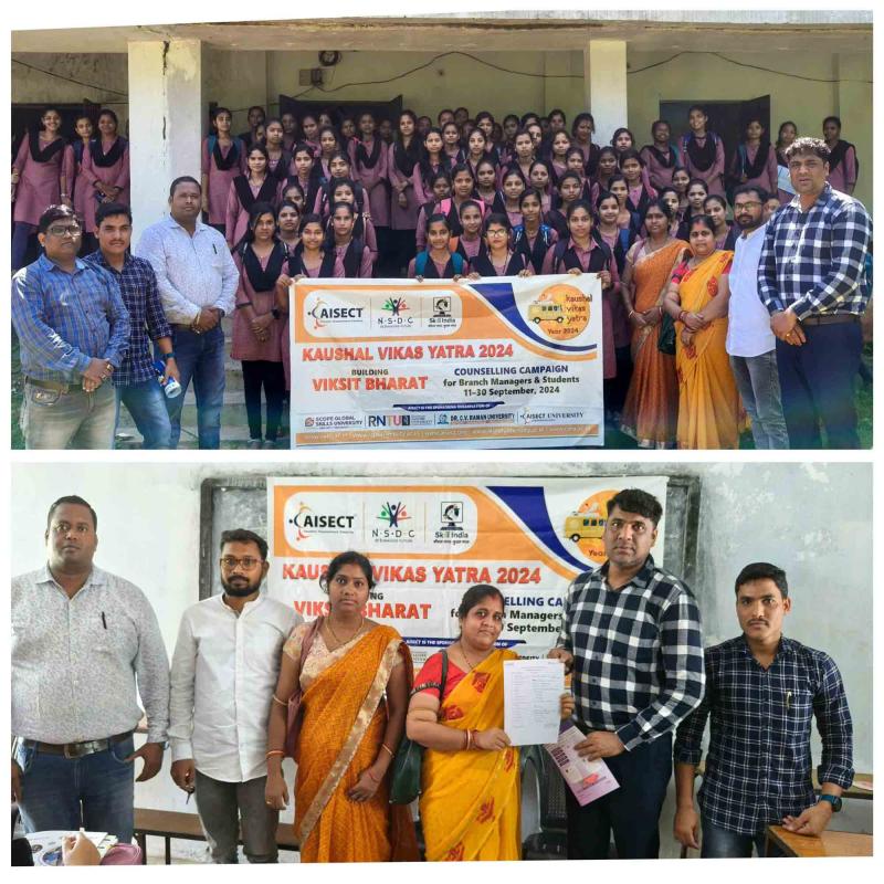 Skill Development Trip Organized at Krishna Priya Devi Women's