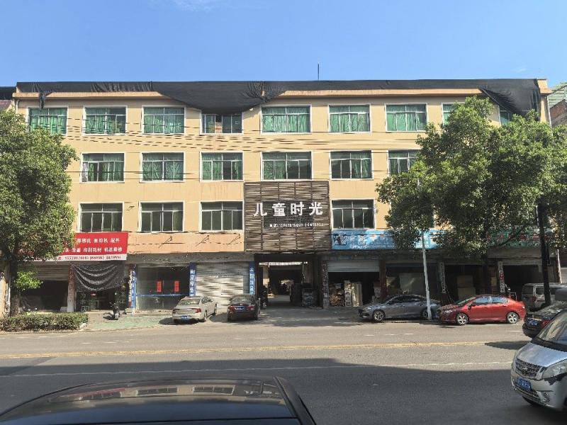 Wooden toy production at Yunhe Kid Times Toys & Games Factory in Yunhe County, Zhejiang, China.