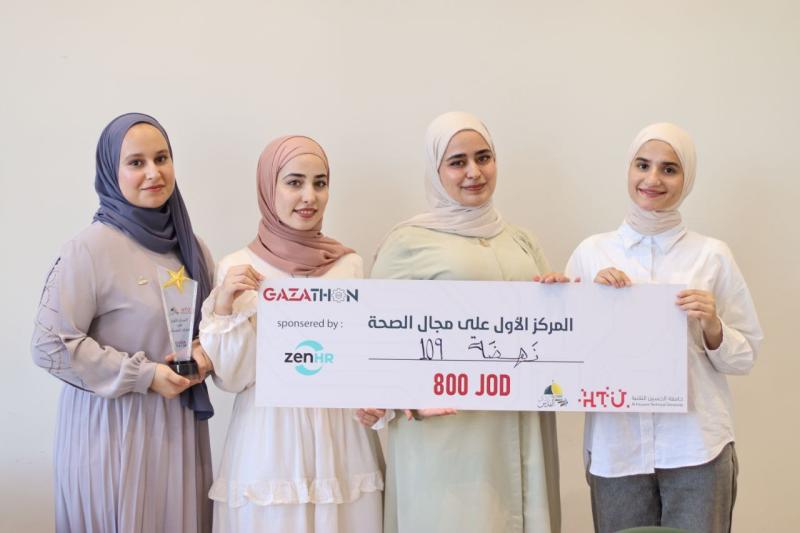 Yarmouk University Students Develop AI-Powered Healthcare Solution 'Awn', Winning First Place at Ghazathon to Support Gaza's Collapsed Healthcare System