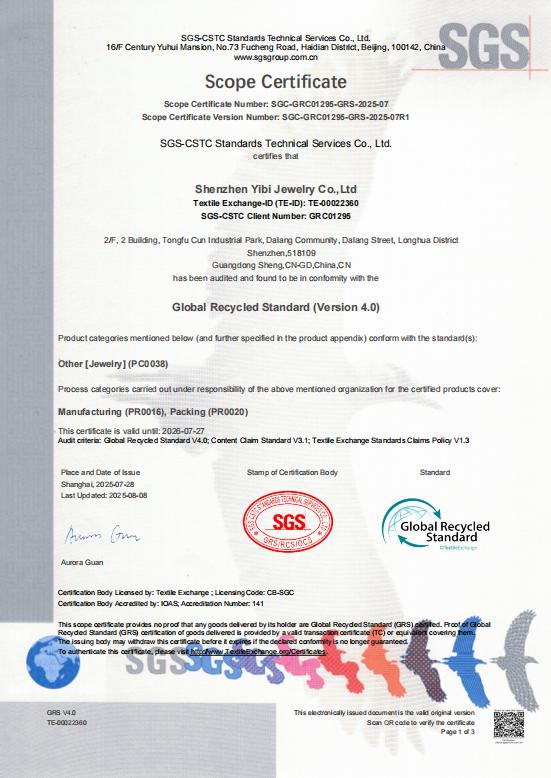 Best PVD Stainless Steel Leather Hardware Manufacturer: YIBI's Commitment to GRS and RCS Certification