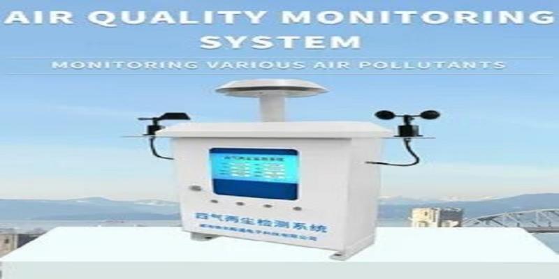 Japan Air Quality Monitoring Software Market | Growth 2025-2031