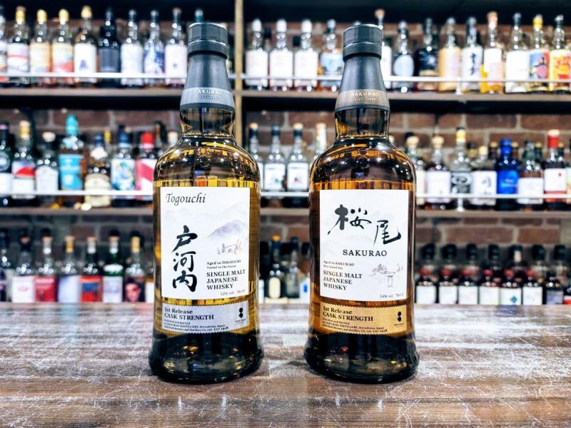 Japan Craft Spirits Market Analysis 2025: Investment, Growth & Export Opportunities, Premium Shochu & Whisky Growth Insights