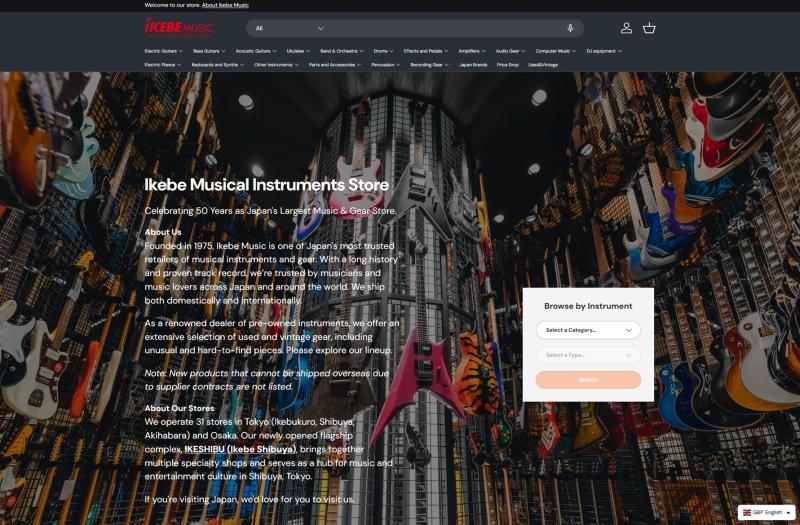 Ikebe Musical Instruments Co., Ltd. Launches Global Online Store, Bringing Japanese Musical Instruments to the World