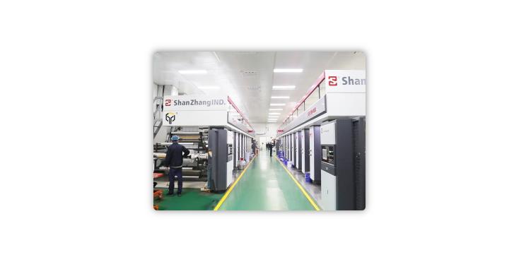 A Complete Guide to Choosing a Top 10 Retort Pouch Factory from Yinshili Packaging