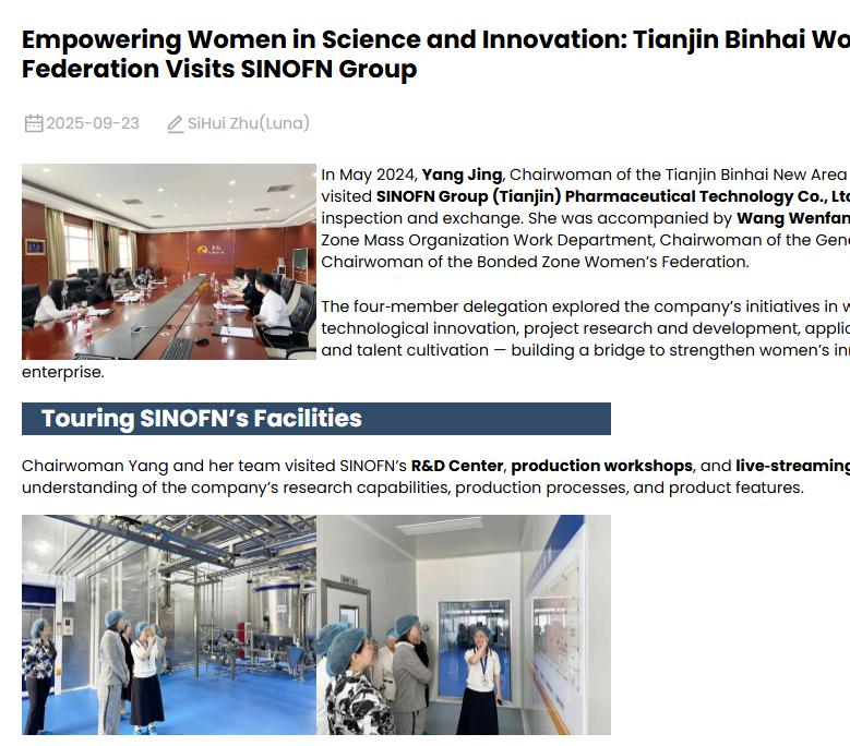 Empowering Women in Science and Innovation: Tianjin Binhai Women's Federation Visits SINOFN Group
