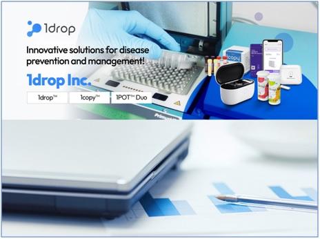 Smart Health Care Device with Simply One Drop | 1drop