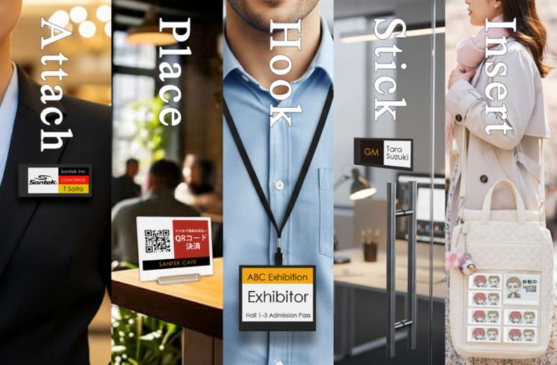 4-Color EPD | IP65 Water & Dust Resistant | 3.4 mm Thin & Only 13 g | Works with iOS, Android & Windows