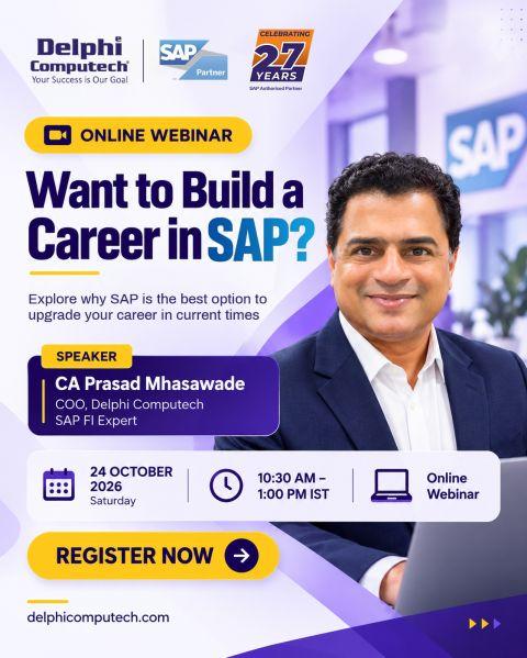 Confused About Your Career in SAP