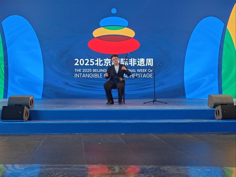 Irish Boy Setanta McCarthy's Danny Boy Erhu Rendition at 2025 Beijing Intangible Cultural Heritage Festival