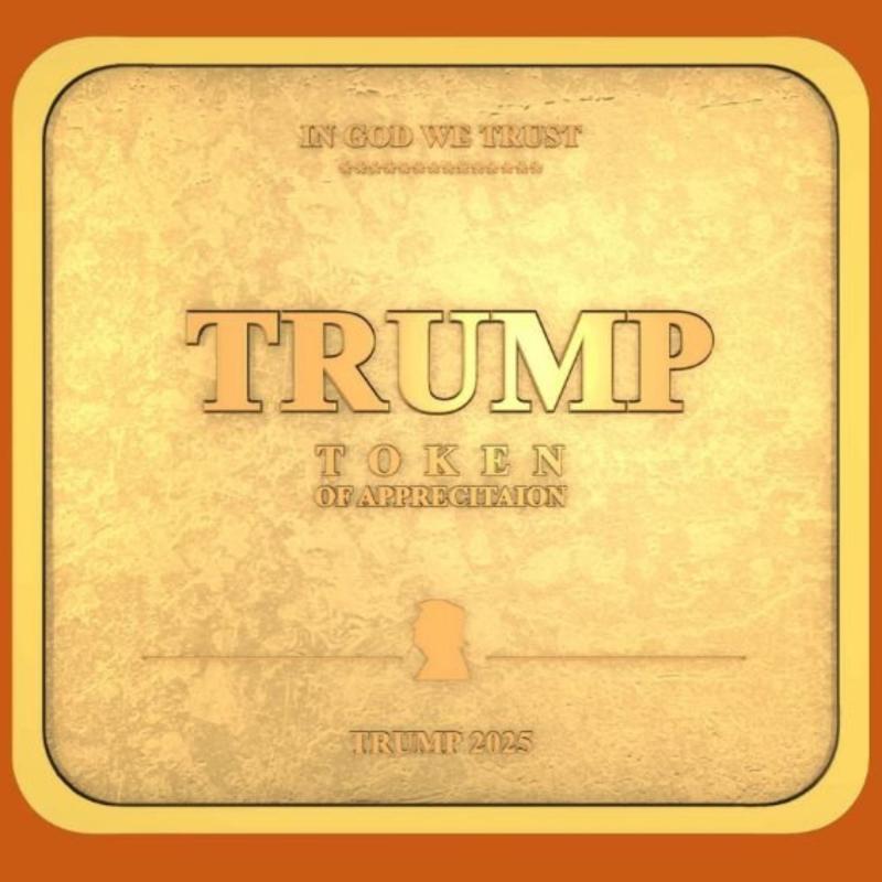 Trump Token of Appreciation Review 2025