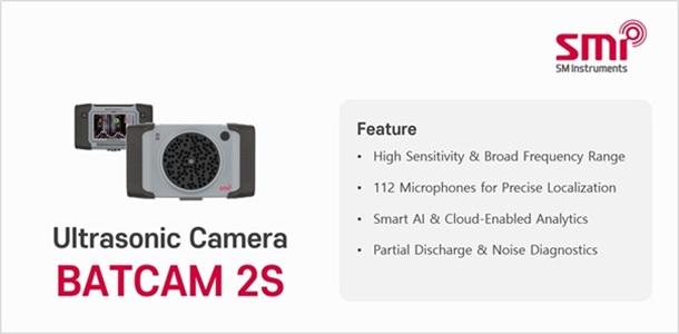 Ultrasonic Gas Leak Detection with BATCAM 2S | SM Instruments