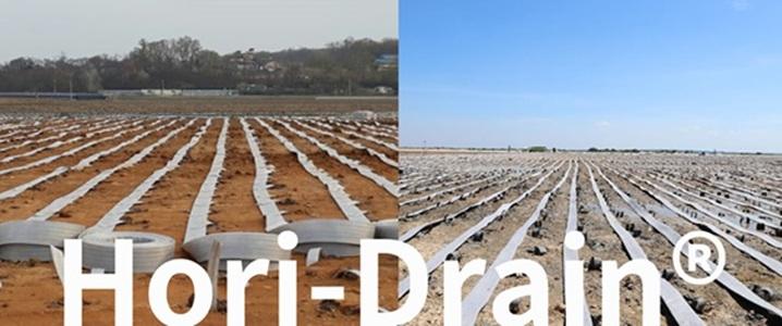 Leading Horizontal Drain Manufacturer for Infrastructure Projects | DAEHAN i.m.