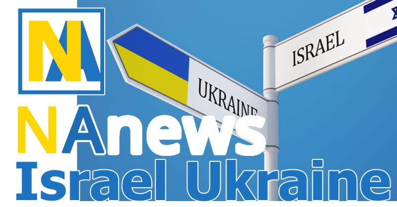 NAnews - Independent Israeli-Ukrainian Media Platform