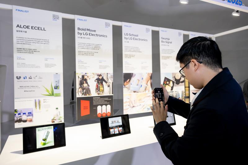 Aloe E-Cell Recognised at Seoul Design Award 2025