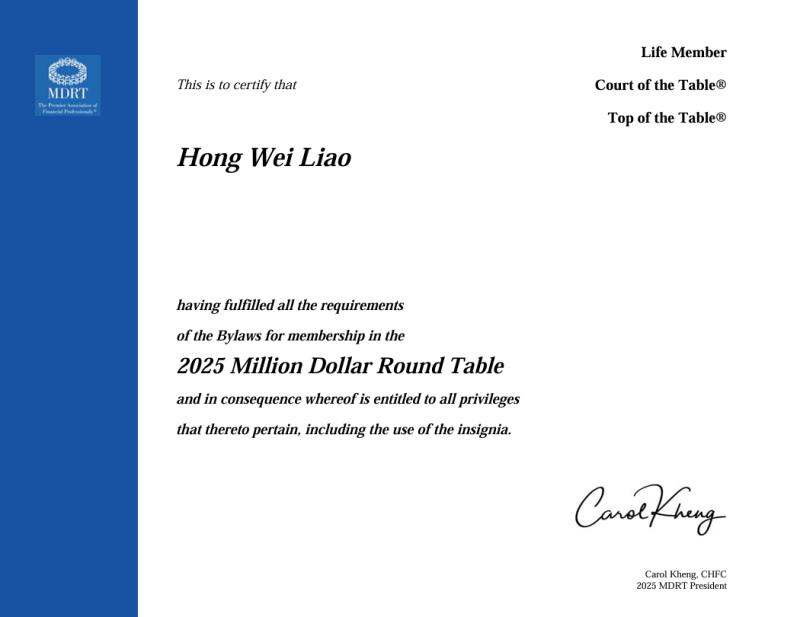 Congratulations to Hong Wei Liao on Becoming a 2025 MDRT Lifetime Top of the Table Member