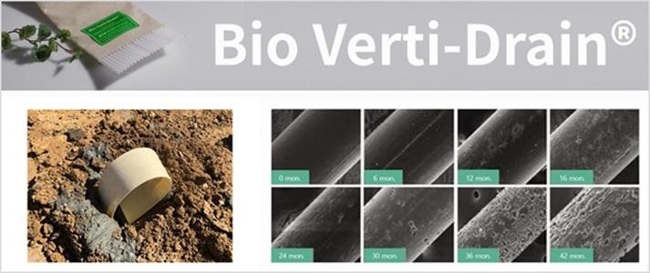 Eco-friendly Biodegradable Vertical Drain PVD | DAEHAN i.m.