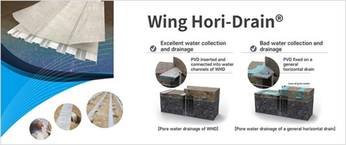 Innovative Geotechnical Drain Solutions for Ground