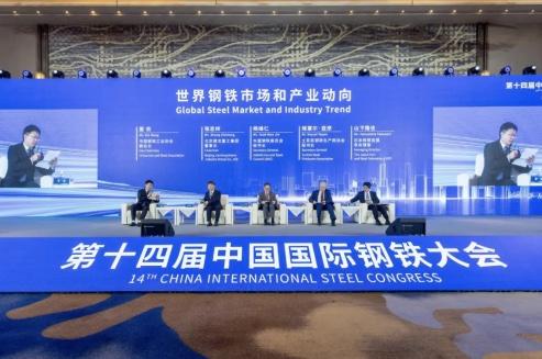 CISA Conference Insight: A Guide to Choosing the Best VCM