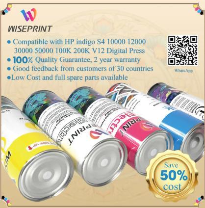 Top-Rated HP Indigo ElectroInk OEM Manufacturer: CE & ROHS