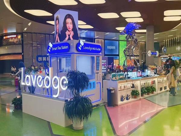 China's #1 AI Coffee Robot Hits 98% Consistency - Anno Robot Leads