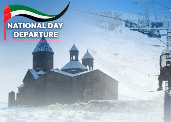 Celebrate UAE National Day with Rayna Tours' Exclusive Luxury