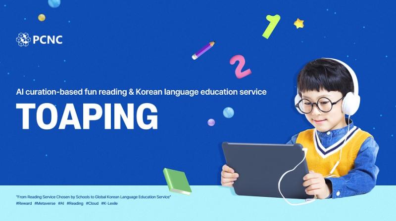 Experience Personalized and Interactive Korean Learning with