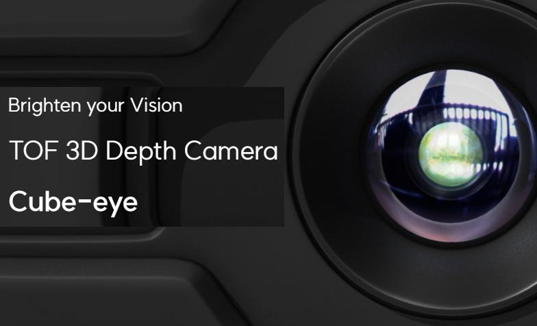 Unlocking the Power of 3D Depth Cameras | Cube-eye