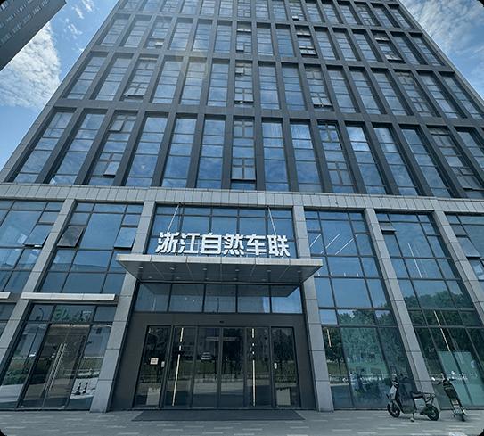 Recognized as One of the Best Car Dealers in China, Zhejiang