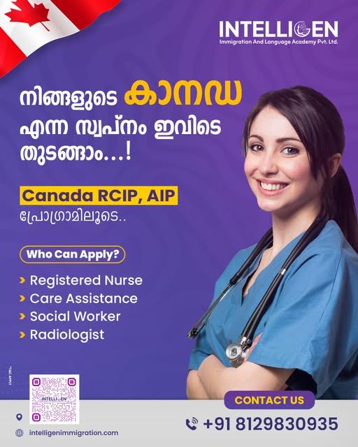 Intelligen Immigration Launches Advanced Documentation, Live