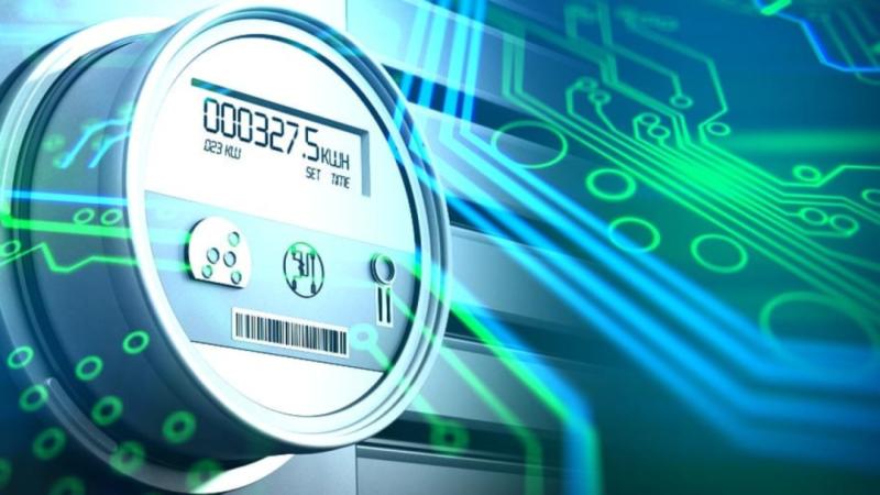 Advanced Metering Infrastructure Market