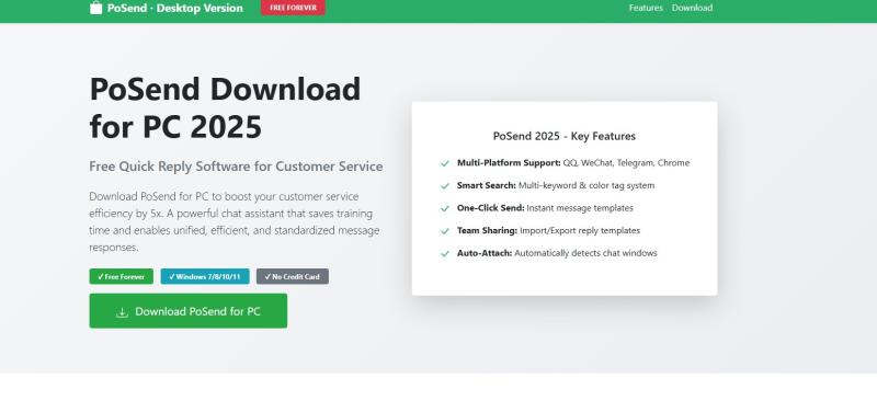 PoSend Download for PC 2025 - Free Customer Service Software Now Available