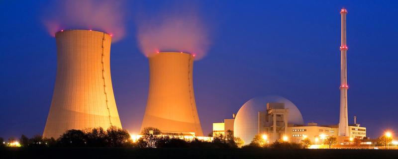 The Global Nuclear Power Plant Testing & Certification Services