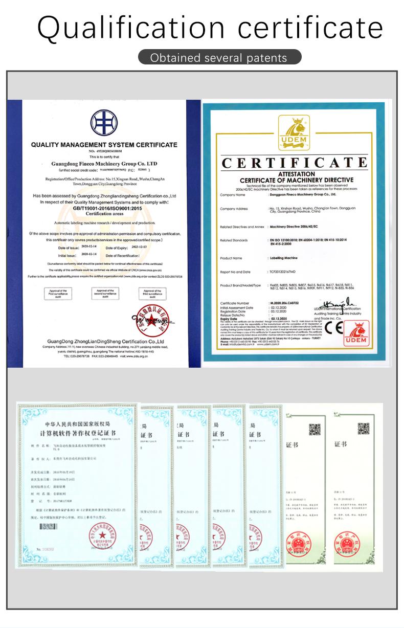 Advanced Solutions Labeling Machine From China to be Featured