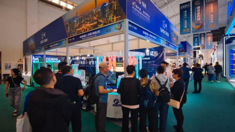 Leading Innovator AnnoRobot Showcases Advanced AI Coffee