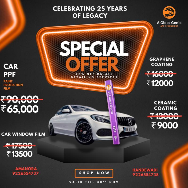 Best Car Wash in Pune